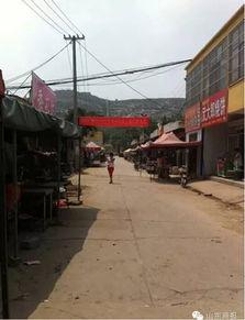 济宁嘉祥爆料案件最新情况,疑点重重，真相渐明  第3张