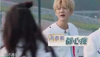 跑男成员爆料热巴视频,精彩瞬间引网友热议 第1张 跑男成员爆料热巴视频,精彩瞬间引网友热议 第1张