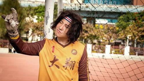 王多鱼吃瓜爆料视频,揭秘娱乐圈幕后真相  第2张