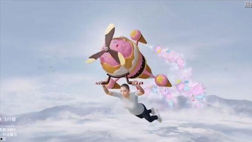 下周吃鸡最新军需爆料,全新军需装备,等你来战! 第2张 下周吃鸡最新军需爆料,全新军需装备,等你来战! 第2张