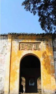 徐州寺庙爆料事件真相视频,真相视频曝光背后的真相 第2张 徐州寺庙爆料事件真相视频,真相视频曝光背后的真相 第2张