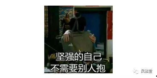 网红被爆料吃瓜事件真相,揭秘背后真相,还原事件全貌 第3张 网红被爆料吃瓜事件真相,揭秘背后真相,还原事件全貌 第3张